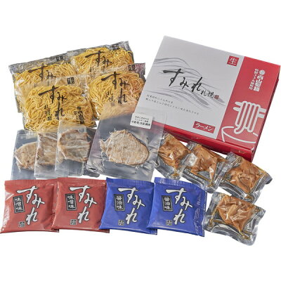 総合通販PREMOA 楽天市場店 すみれラーメン4食ギフト メーカー直送