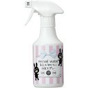 O・R・P リバイバルウォーター うさぎさんのための薬品を使わない消臭スプレー 245ml