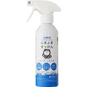 フキフキせっけん バブルガード 300ml シャボン玉石鹸