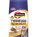 【レビュー記載で対象商品に使える10%OFFクーポンプレゼント】ペットライン メディファス 避妊・去勢後のケア 子ねこから10歳まで チキン&フィッシュ味 2....