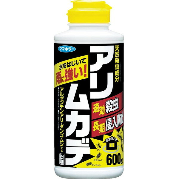�եޥ��顼 ����५��ʴ��600g 432671