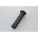 デイトナ D98153 PRO-GRIP スーパーバイクグリップ#838 耐震GEL 122mm 貫通 ブラック/ブルー