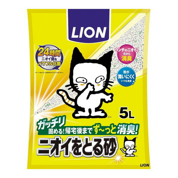 饤 ˥Ȥ뺽5L LION