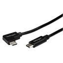 StarTech USB2CC1MR [L^USB-CP[u IX/IX USB 2.0 1m]