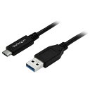 StarTech USB315AC1M [USB-C - USB-AP[u IX/IX 1m USB 3.0]