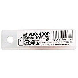 NT BC-400P [円切りカッター用替刃]