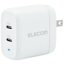 ELECOM MPA-ACCP25WH ホワイト AC充電器 USBコンセント Type-Cポート×2 合計40W 小型 軽量 メーカー直送(2)