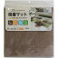 総合通販PREMOA 楽天市場店