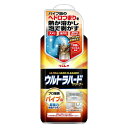 リンレイ ウルトラハードクリーナー パイプ用 500g(3)