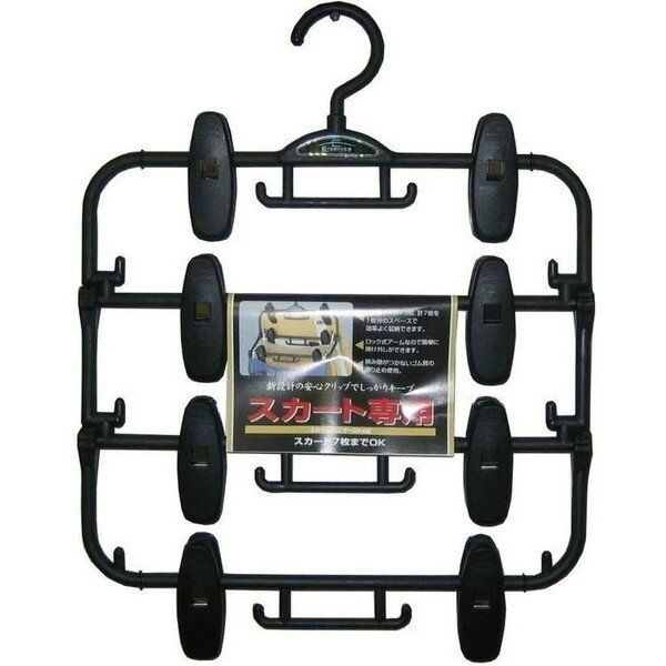 �X�J�[�g�n���K�[ DX 4�i STDX-04 BK �u���b�N