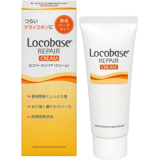 第一三共ヘルスケア ロコベース リペア クリーム 30g 第一三共ヘルスケア ロコベース リペア クリーム 30g