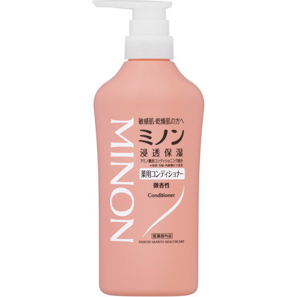 第一三共ヘルスケア ミノン 薬用コンディショナー 450ml