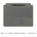 マイクロソフト Microsoft スリムペン2 Surface Pro Signature キーボード プラチナ 日本語配列 8X6-00079