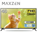 テレビ 40型 液晶テレビ 東芝ボード