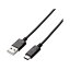 ELECOM U2C-AC05NBK USB2.0֥ A-C ǧ 3A 0.5m ֥å