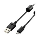 ELECOM DGW-F8UF05BK デジカメ用USBケーブル 平型8ピン フェライトコア 0.5m(2)