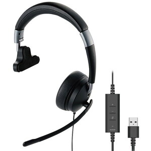 ELECOM HS-HP100UNCBK ヘッドセット ヘッドホン 有線 片耳 マイク付 折りたたみ式 オーバーヘッド USB接続 ミュート機能付 ブラック メーカー直送通販セール