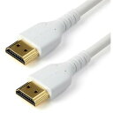 StarTech RHDMM2MPW プレミアムハイスピードHDMIケーブル 2m ホワイト Premium HDMI cable規格認証 HDMI 2.0準拠 イーサネット対応 4K/60Hz(2)