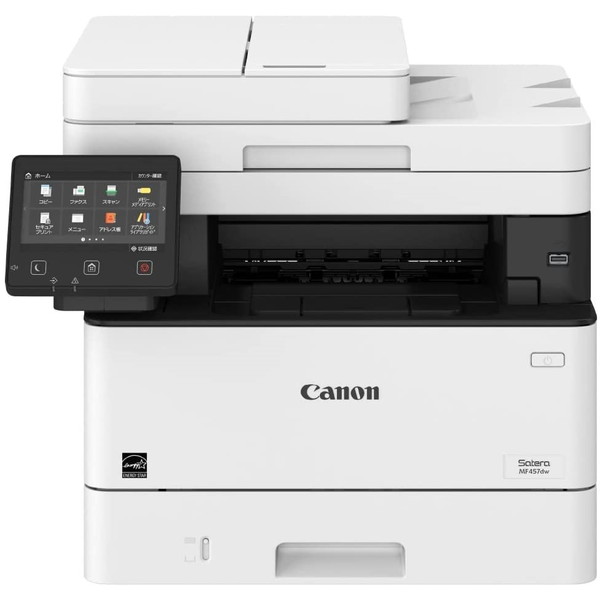楽天市場】複合機 fax レーザー canonの通販 楽天市場】複合機 fax レーザー canonの通販