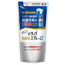 エーザイ イータック 抗菌化スプレーα 詰め替え 200ml