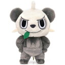 タカラトミーアーツ ポケモン キミにきめた!ポケモンゲットぬいぐるみ ヤンチャム