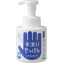 シャボン玉石鹸 バブルガード 300ml