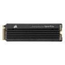 Corsair CSSD-F0500GBMP600PLP M.2 SSD NVMe Gen4 PCIe x4 500GB