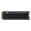 Corsair CSSD-F0500GBMP600PLP [M.2 SSD NVMe Gen4 PCIe x4 500GB]