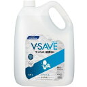 花王プロフェッショナル V-SAVE 便座除菌クリーナー 4.5L