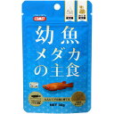 イトスイ 幼魚メダカの主食 30g