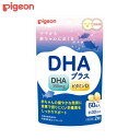 DHAプラス ピジョン 60粒