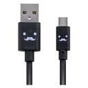 ELECOM MPA-FAMB2U12CBK 特販・通販専用 microUSBケーブル 2A出力 1.2m カラフル ブラック