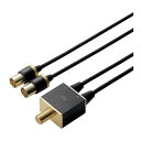 アンテナ分波器 エレコム ELECOM DH-ATS48K05BK 4K8K対応 ブラック 新生活