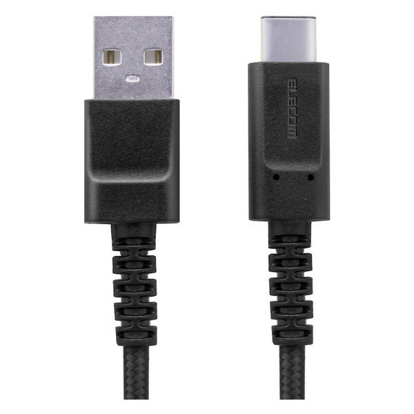 ELECOM MPA-FACS12BK スマートフォン用USBケーブル USB(A-C) 高耐久 1.2m ブラック