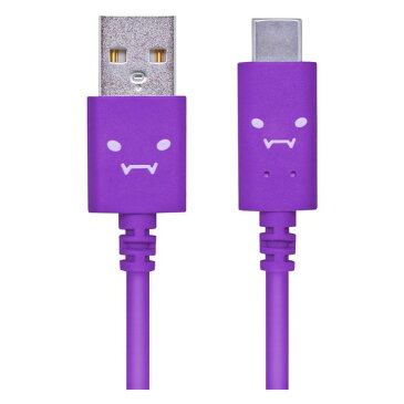 ELECOM MPA-FAC12CPU スマートフォン用USBケーブル USB2.0準拠(A-C) 1.2m フェイス パープル