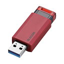 ELECOM MF-PKU3016GRD USB[ USB3.1(Gen1)Ή mbN I[g^[@\t 16GB bh