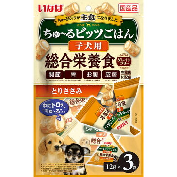 いなばペットフード いなば ちゅ〜るビッツごはん とりささみ 子犬用