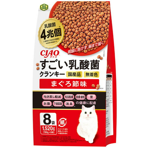 公認店 グリニーズ 猫用 チキン＆サーモン味 旨味ミックス 130g