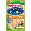 いなばペットフード ドッグフード ウェット いなば すごいカテキン パウチ 犬用 歯と歯ぐきの健康に配慮 60g とりささみ チーズ・野菜入り 国産