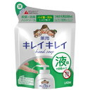 ライオン キレイキレイ 薬用液体ハンドソープ つめかえ用 200mL(4)