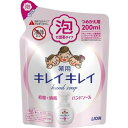 ライオン キレイキレイ 薬用泡ハンドソープ つめかえ用 200mL