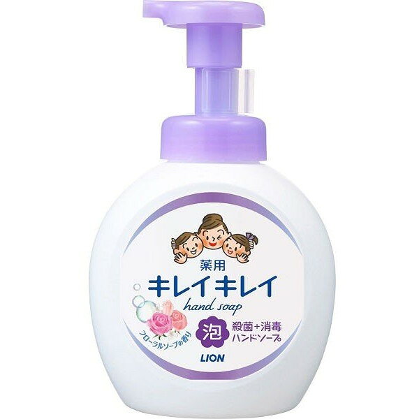 ライオン キレイキレイ 薬用泡ハンドソープ フローラルソープの香り 本体大型サイズ 500mL