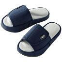 【エントリーでP5倍!20日20:00-27日1:59】 コジット ゆるみ対策スリッパ キュキュッパ ネイビー 新生活