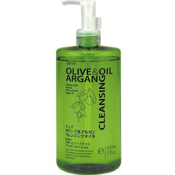【エントリーでP5倍!20日20:00-27日1:59】 熊野油脂 ディブ オリーブ&アルガン 500ml クレンジングオイル