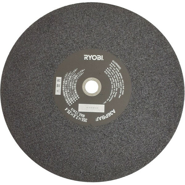 楽天市場】c－3561 ryobiの通販