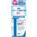 ご注文前にご確認ください※ 商品パッケージや仕様につきまして、予告なく変更されることがございます。商品説明★ 敏感肌・頭皮の方に向けた9つの無添加(※)薬用育毛剤。頭皮を健やかに保ち、ふけ・かゆみ・抜け毛を防ぎ、ハリコシのある髪を育てます。...