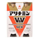 アリナミン製薬 アリナミンV&V NEW 50ml×2