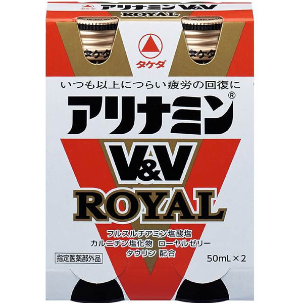 �A���i�~��V&V���C���� 50ml×2�{