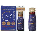 総合通販PREMOA 楽天市場店