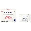 アリナミン製薬 ビオスリーH 36包 整腸剤
